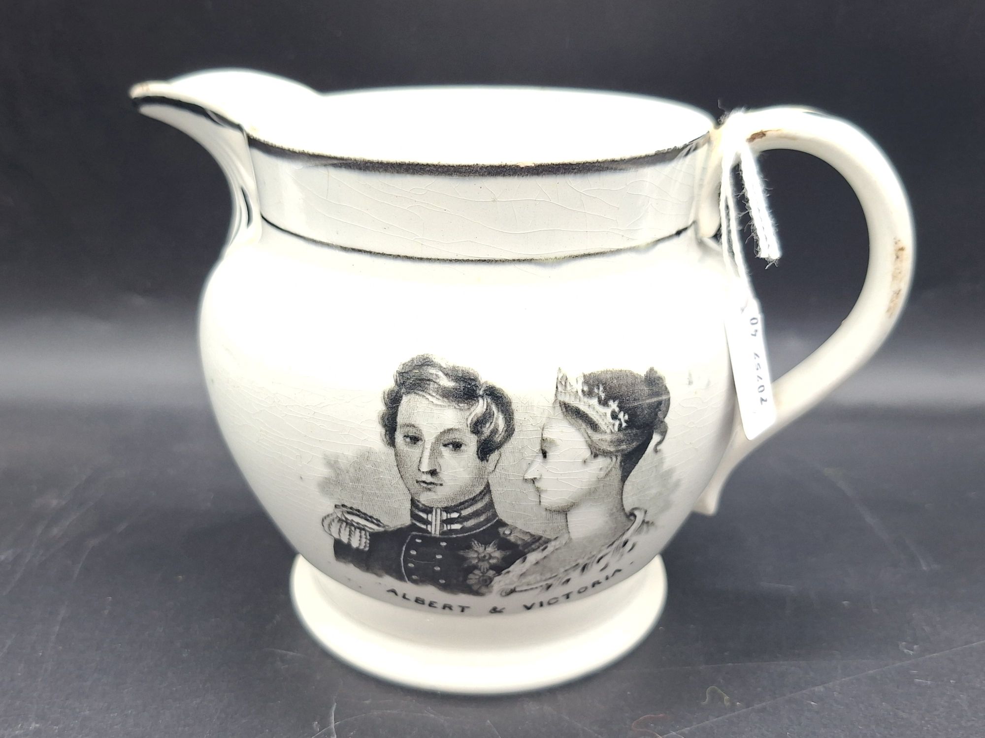45 · VICTORIAN COMMEMORATIVE MARRIAGE JUG