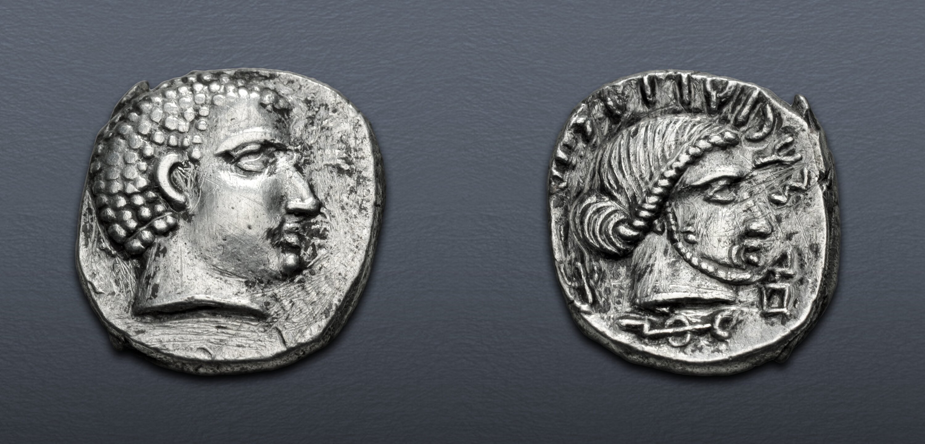 ARABIA, Southern. Qataban. Unknown ruler(s). Late 2nd–1st centuries BC ...