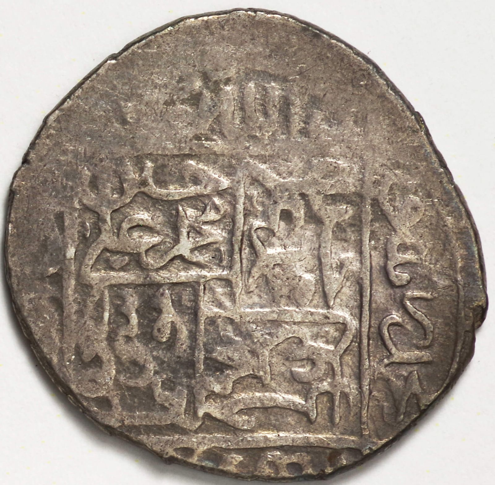 イスラム帝国　AD450-650　ディルハム　@175 イスラム帝国 AD450-650 ディルハム @175 - メルカリ