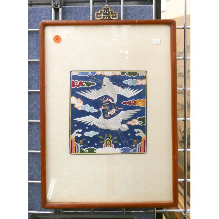 Korean Framed Silk Embroidered Rank Badge- 17x12''