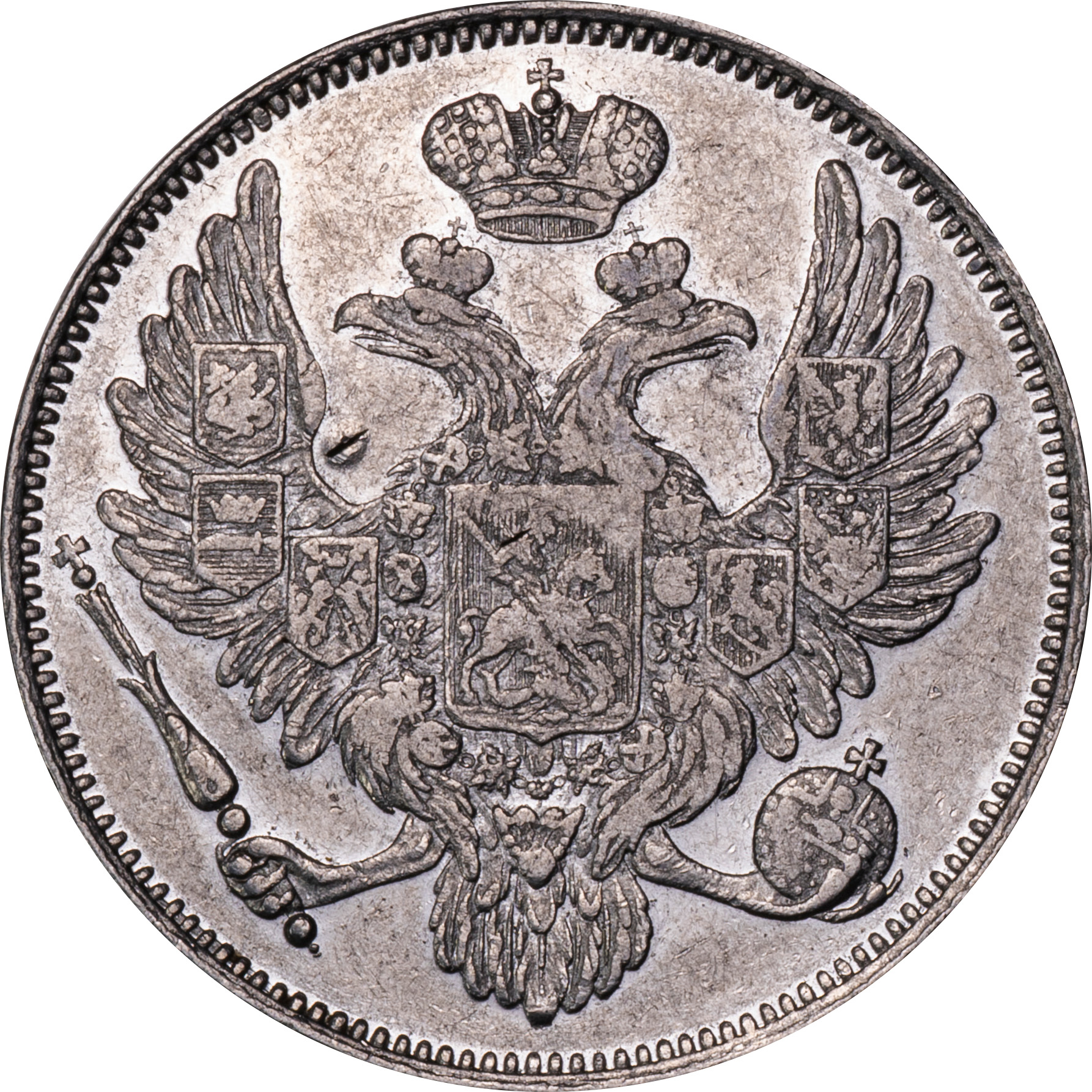 ロシア帝国-Russian Empire. 美. VF. 双頭の鷲図 6ルーブルプラチナ貨