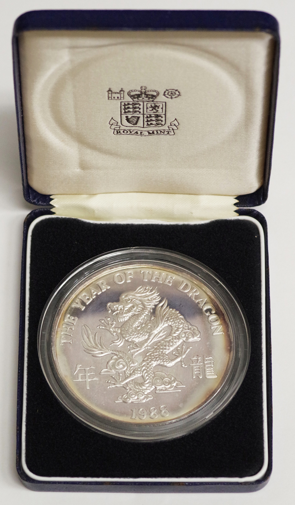 価格ハイチ 大型銀貨 1969年 コレクション