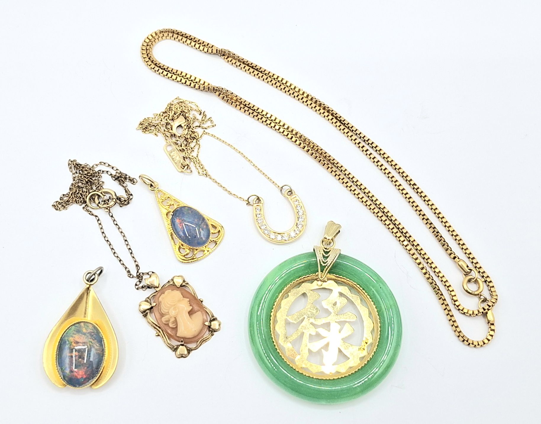 1044 · VINTAGE PENDANTS