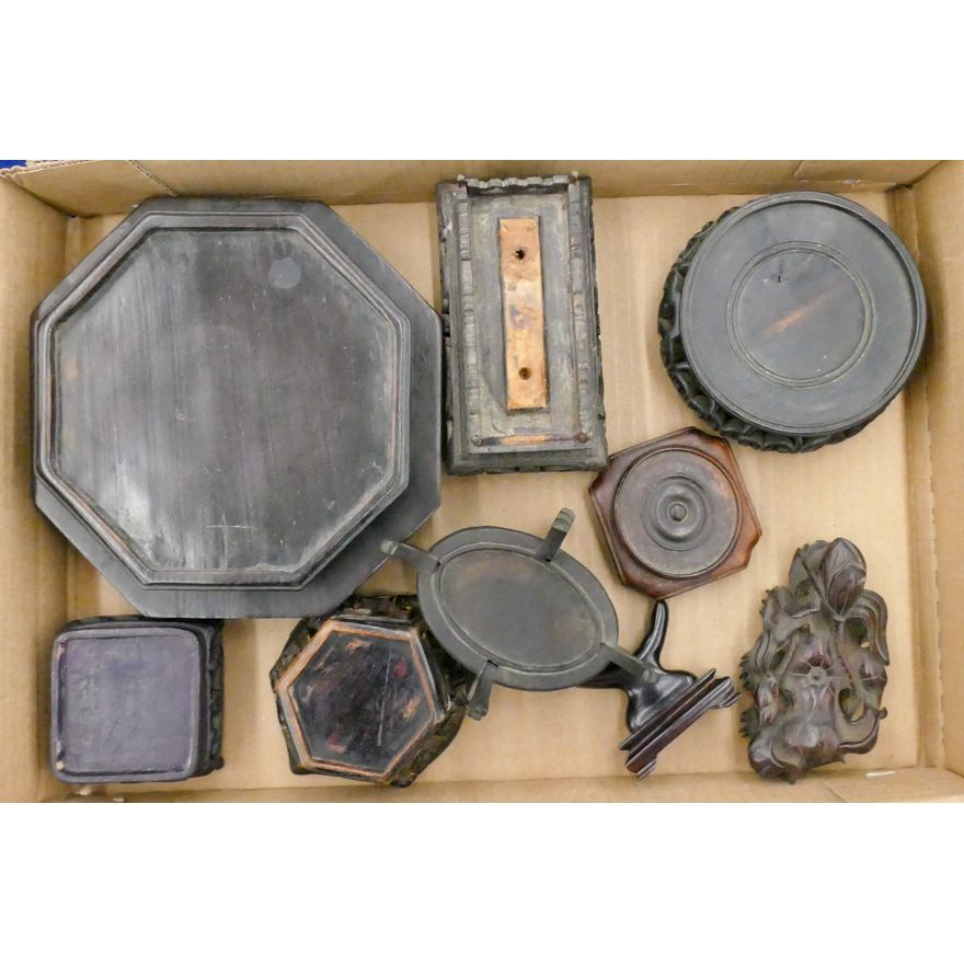 Box Old Chinese Specialty Wood Stands