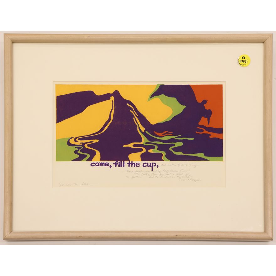 S. Kohn ''Come, fill the cup'' 1976 Serigraph Framed 12.5''x16''