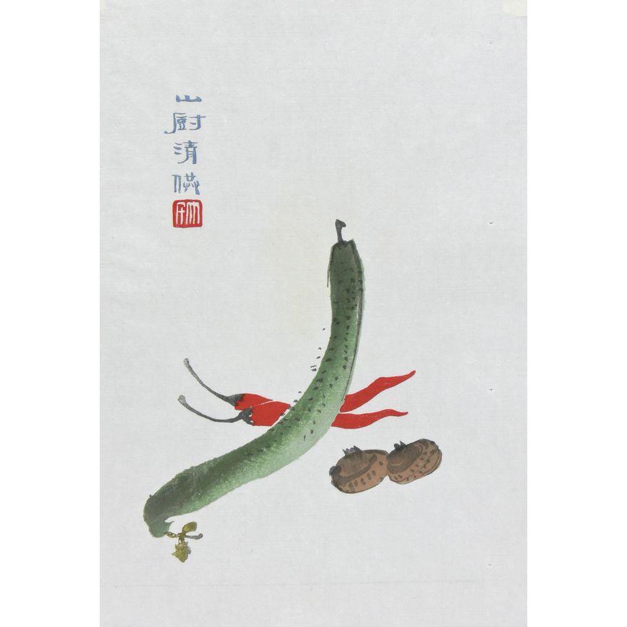 Qi Baishi | Warzywa