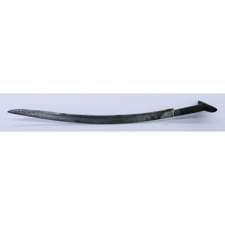 Old Turkish Silver Mounted Yatagan Sword 34.5''
