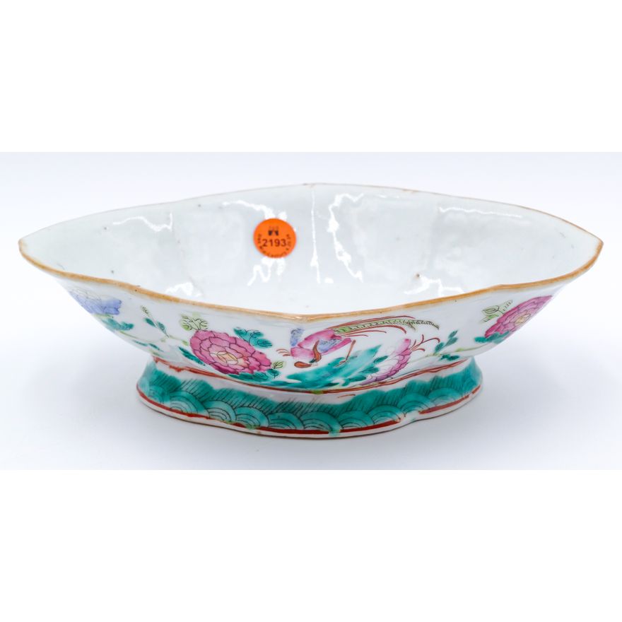 Old Chinese Famille Rose Porcelian Quatrefoil Dish 9''