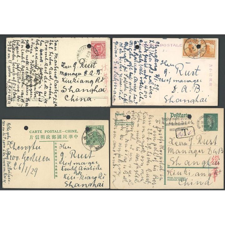 CSS98 - The Philatelic Collector's Series 中國及香港珍郵 | Spink