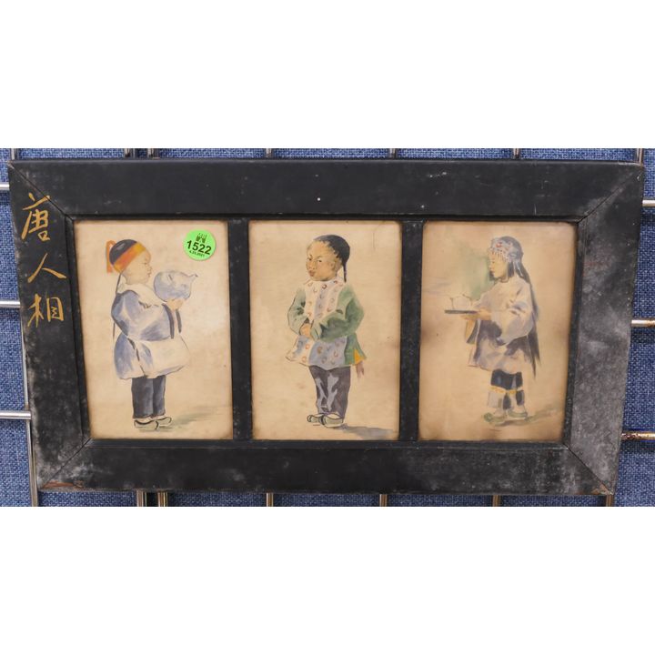Vintage Chinese Children Triptych Framed Print- 8x15''