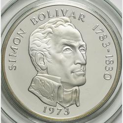 パナマ-Panama. シモン・ボリバール像 20バルボア銀貨 1973年 
