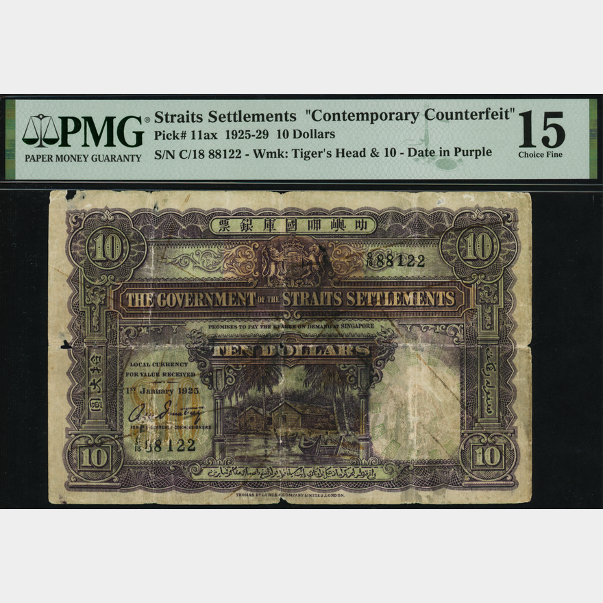 Straits Settlements 1925-29 $10 