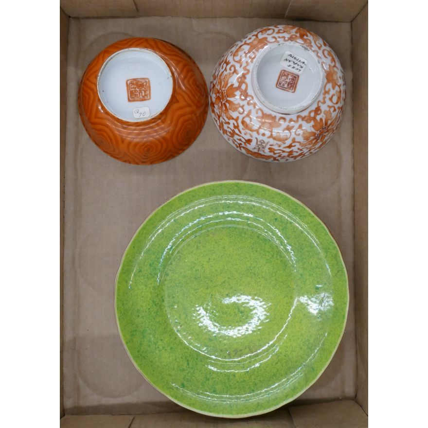Box Old Chinese Porcelain Tea Bowls etc.