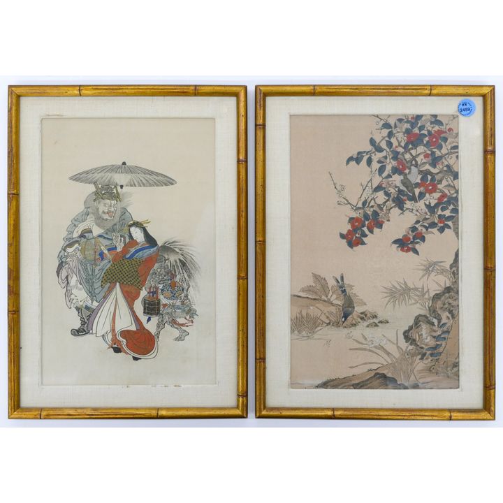 Pair Chinese Scroll Painting Panels Framed 14'' x 10''