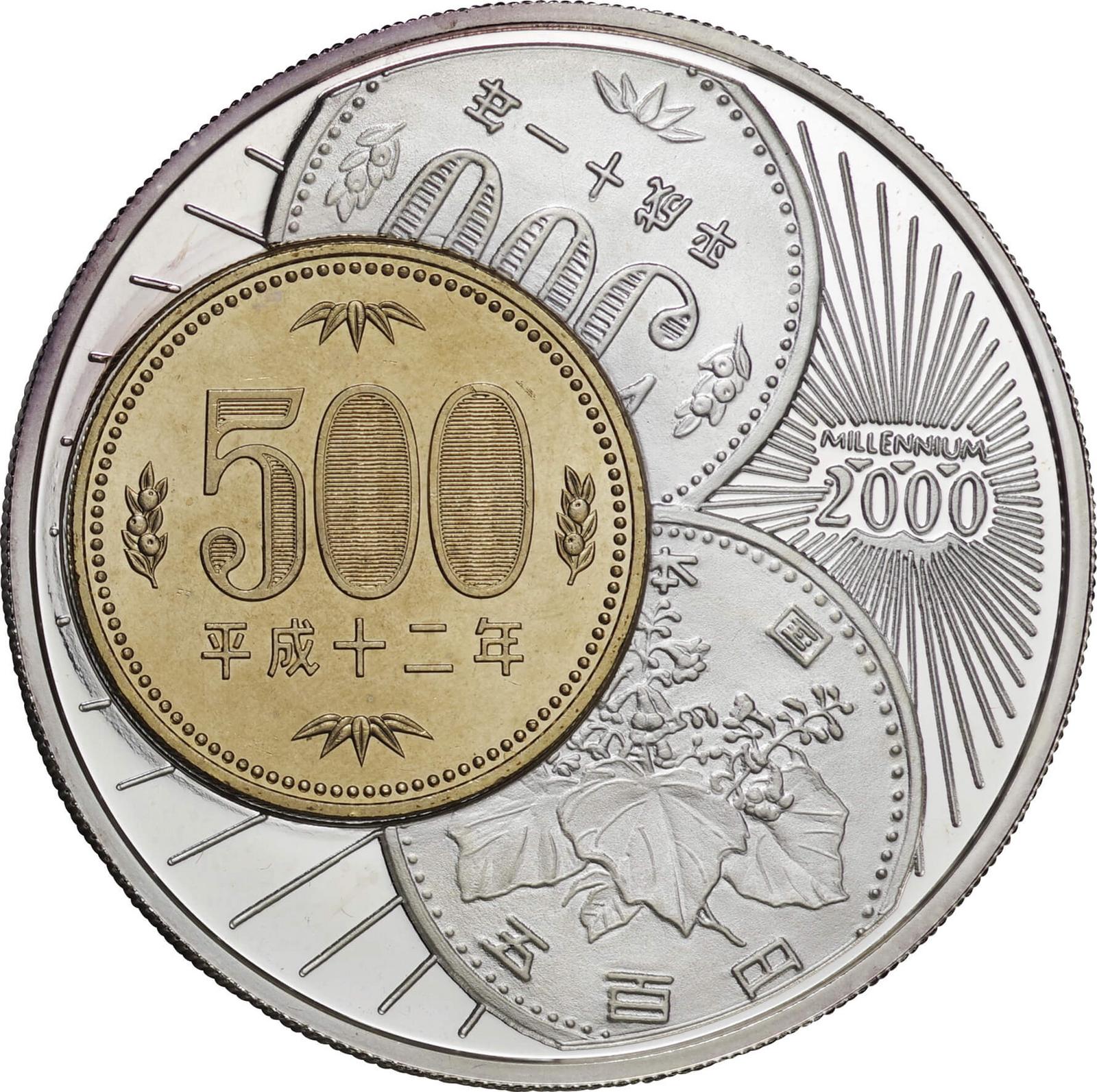 コンゴ-Congo. プルーフ. Proof. Silver. 20フラン(Francs). 新500円 