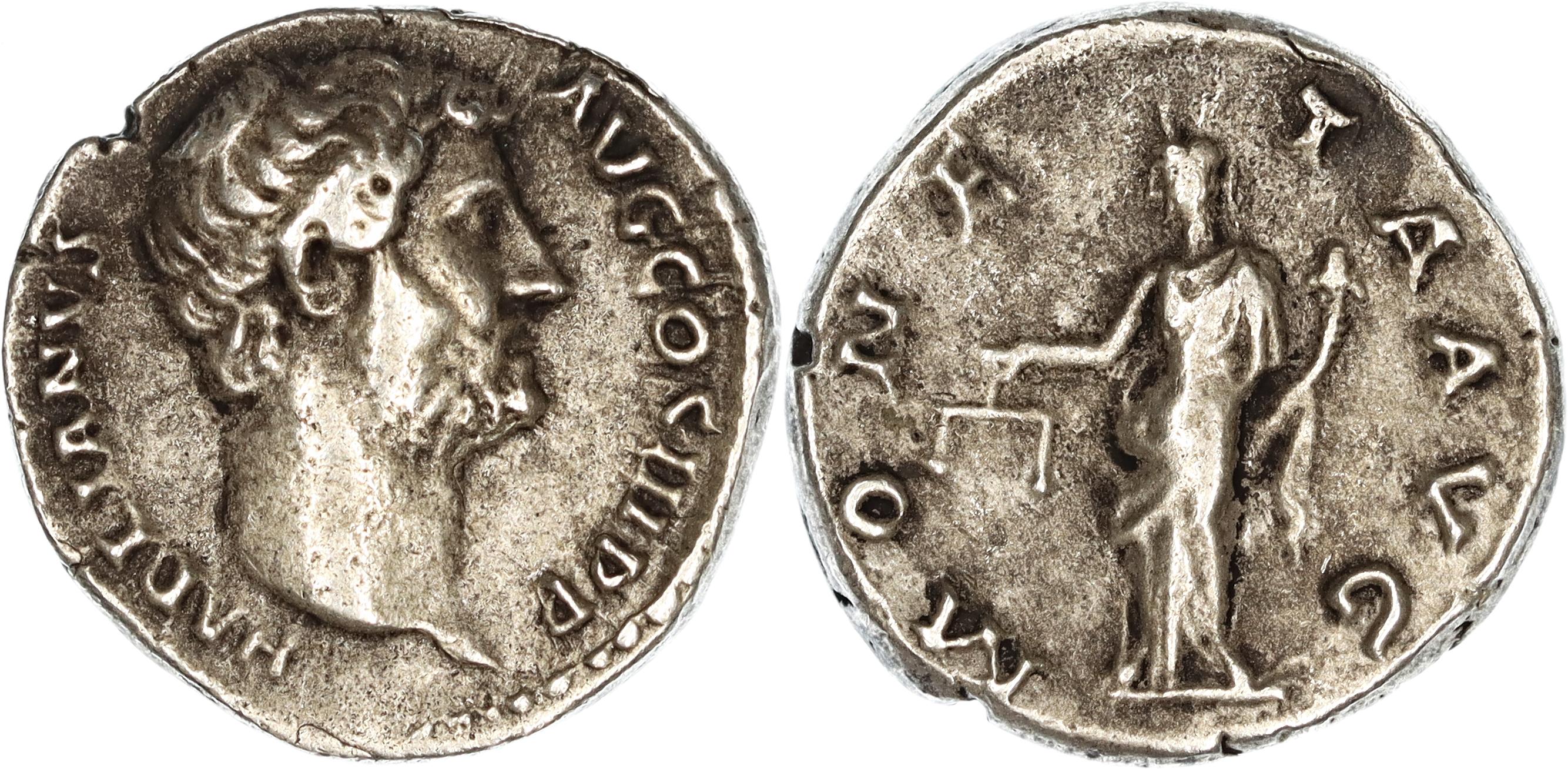Roman Empire, Hadrian, Silver Denarius, 134-138 AD, gF-nVF