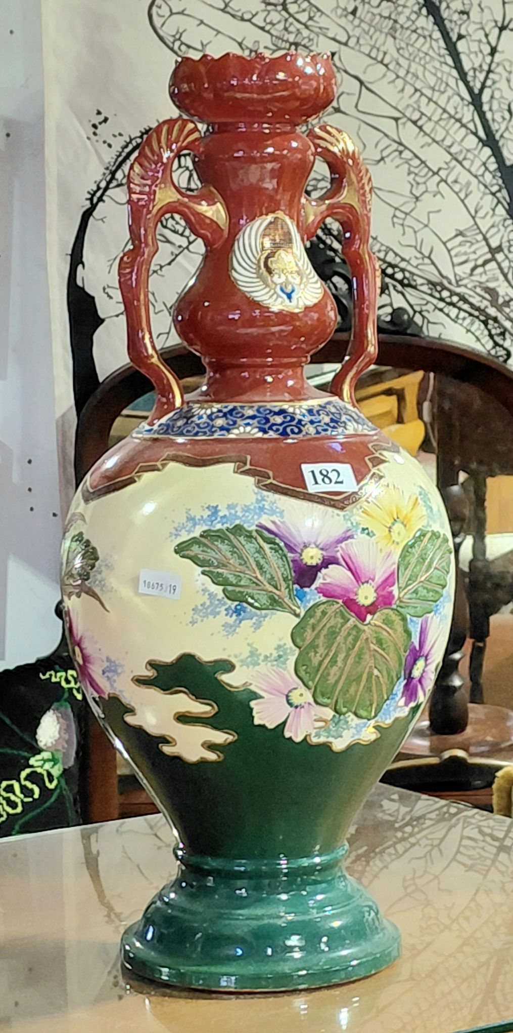 182 · ORIENTAL VASE
