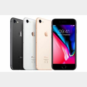 APPLE IPHONE 8 64GB - SEALED BOX - 51544/7008