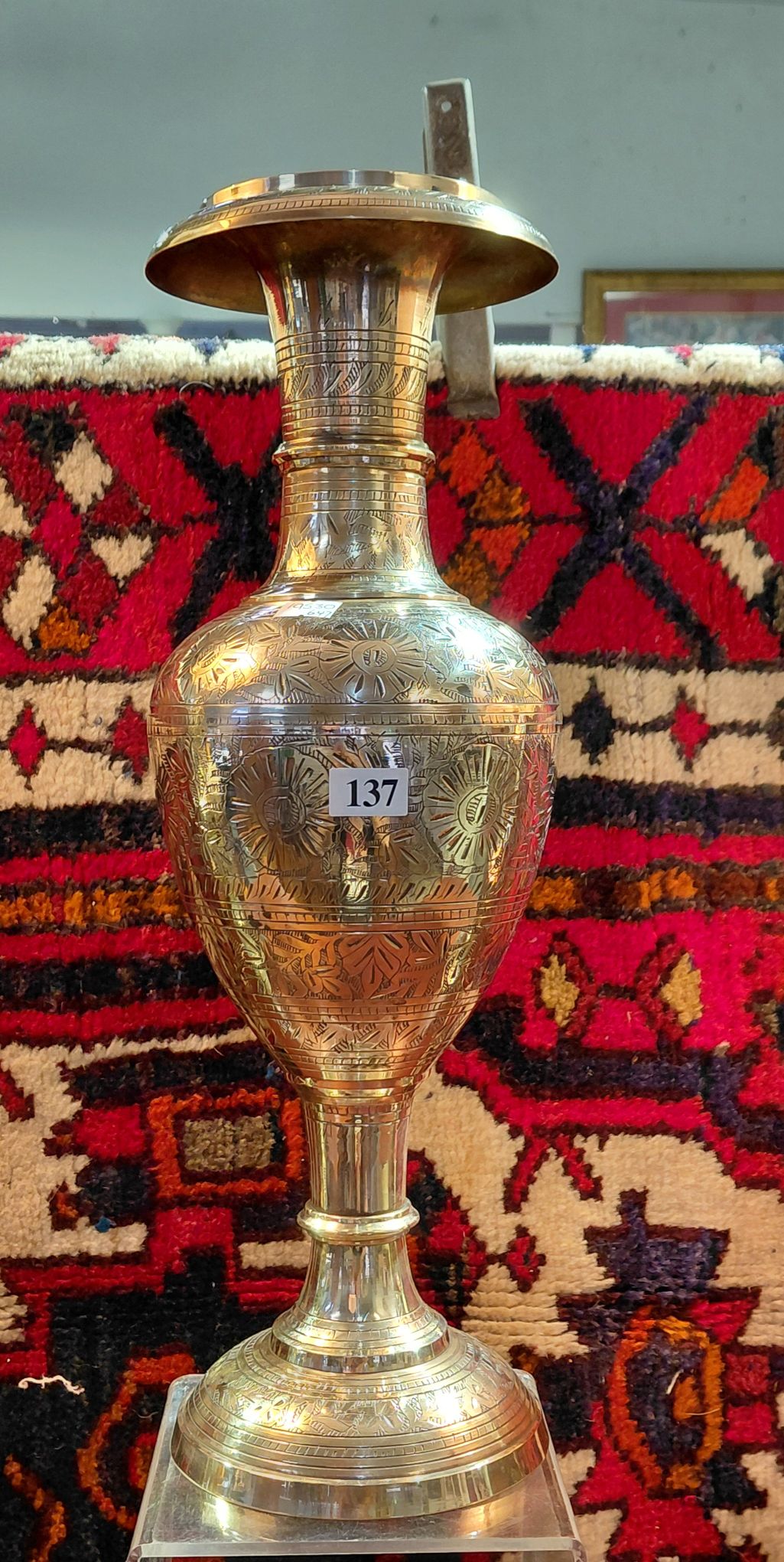 BRASS ETCHED VASE