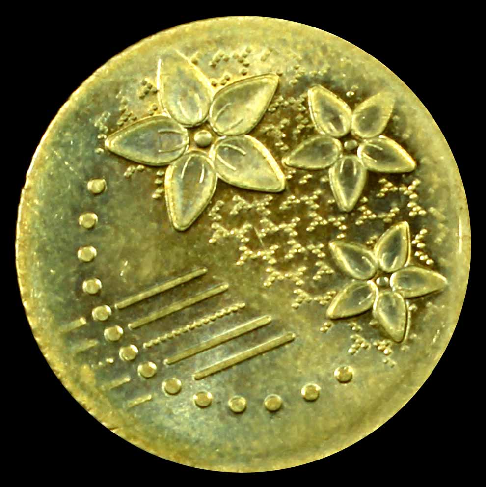 Malaysia, 2021, 5 Sen, Mint Error, AU-UNC. Struck on 20 sen planchet. |  Unique World Coin Sdn Bhd