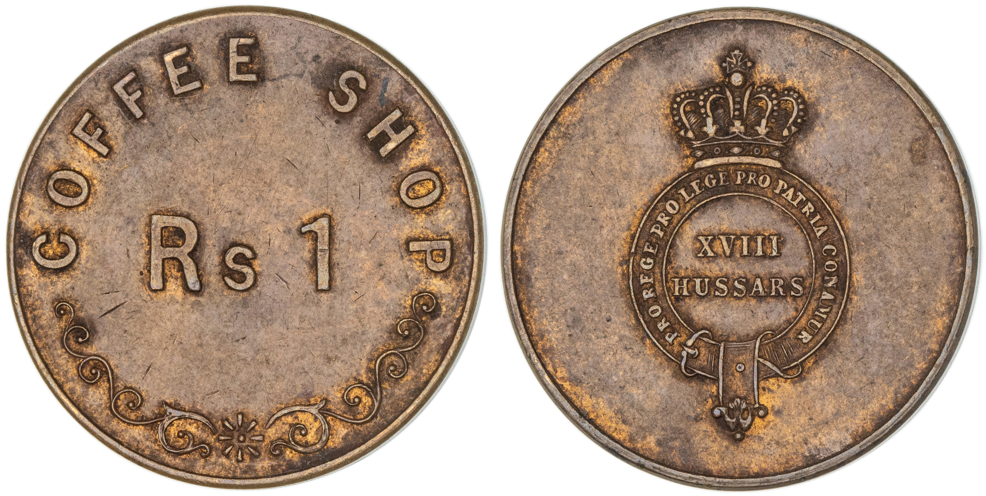 India, 18th Hussars (Princess of Wales' Own) Canteen Token, One Rupee, c.1870, EF