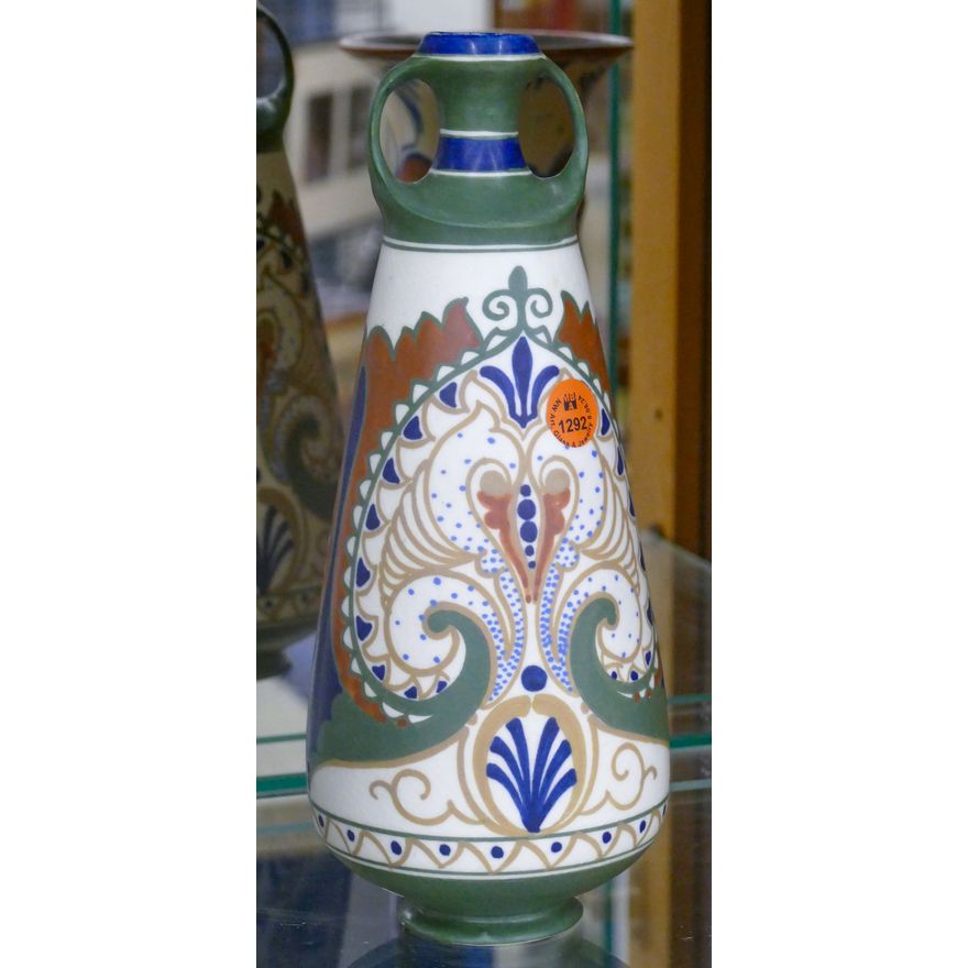 Arnhem Marantha Holland Pottery Handled Vase 10''