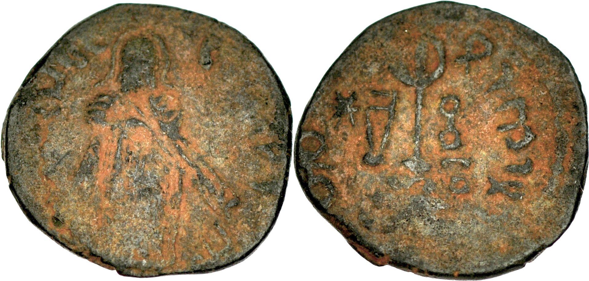 Islamic Auction 5 - Session 2 | Classical Numismatic Group