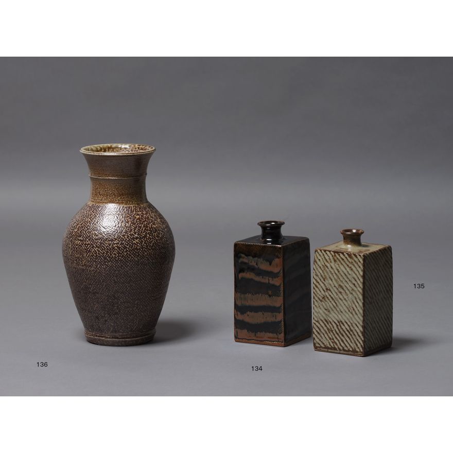 Shimaoka Tatsuzo, Square section bottle vase