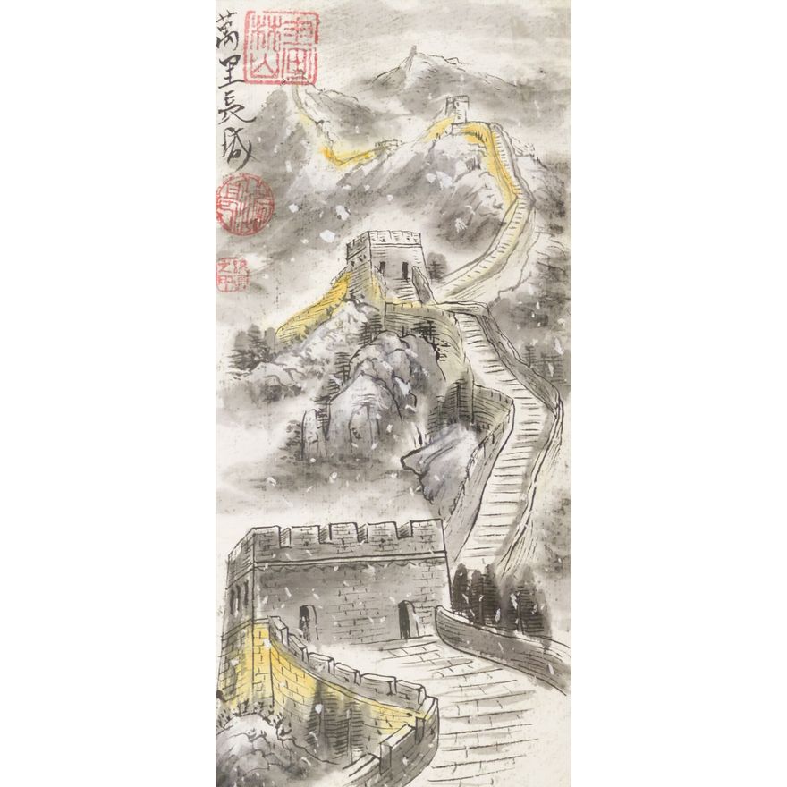 Chinese Modern Great Wall Miniature Scroll Painting Framed
