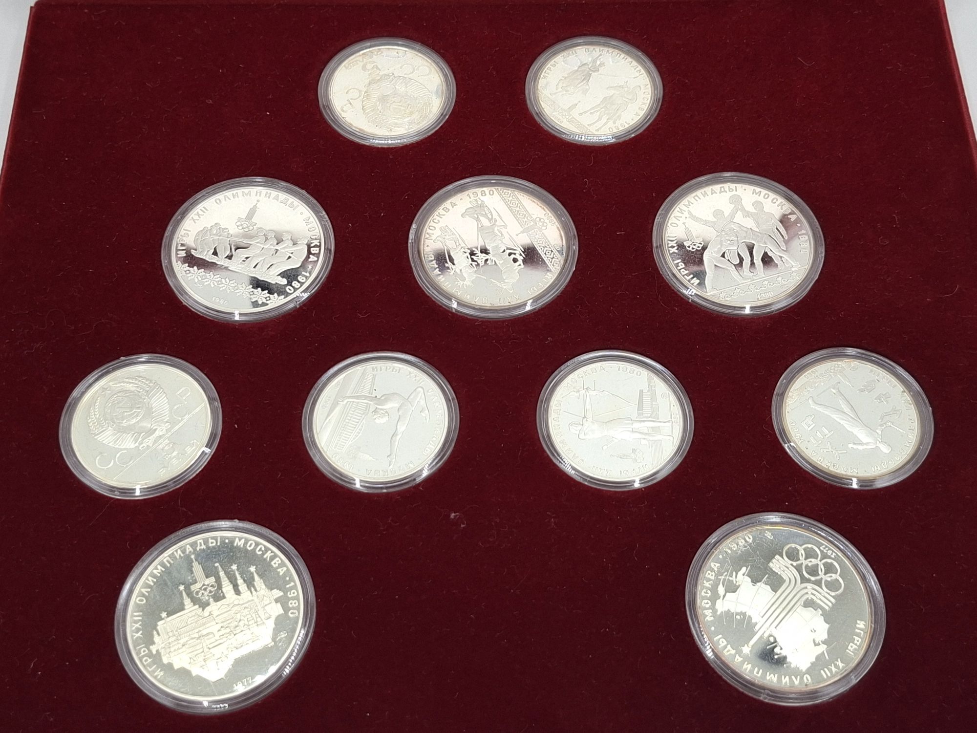 1980 RUSSIAN OLYMPICS COIN SET