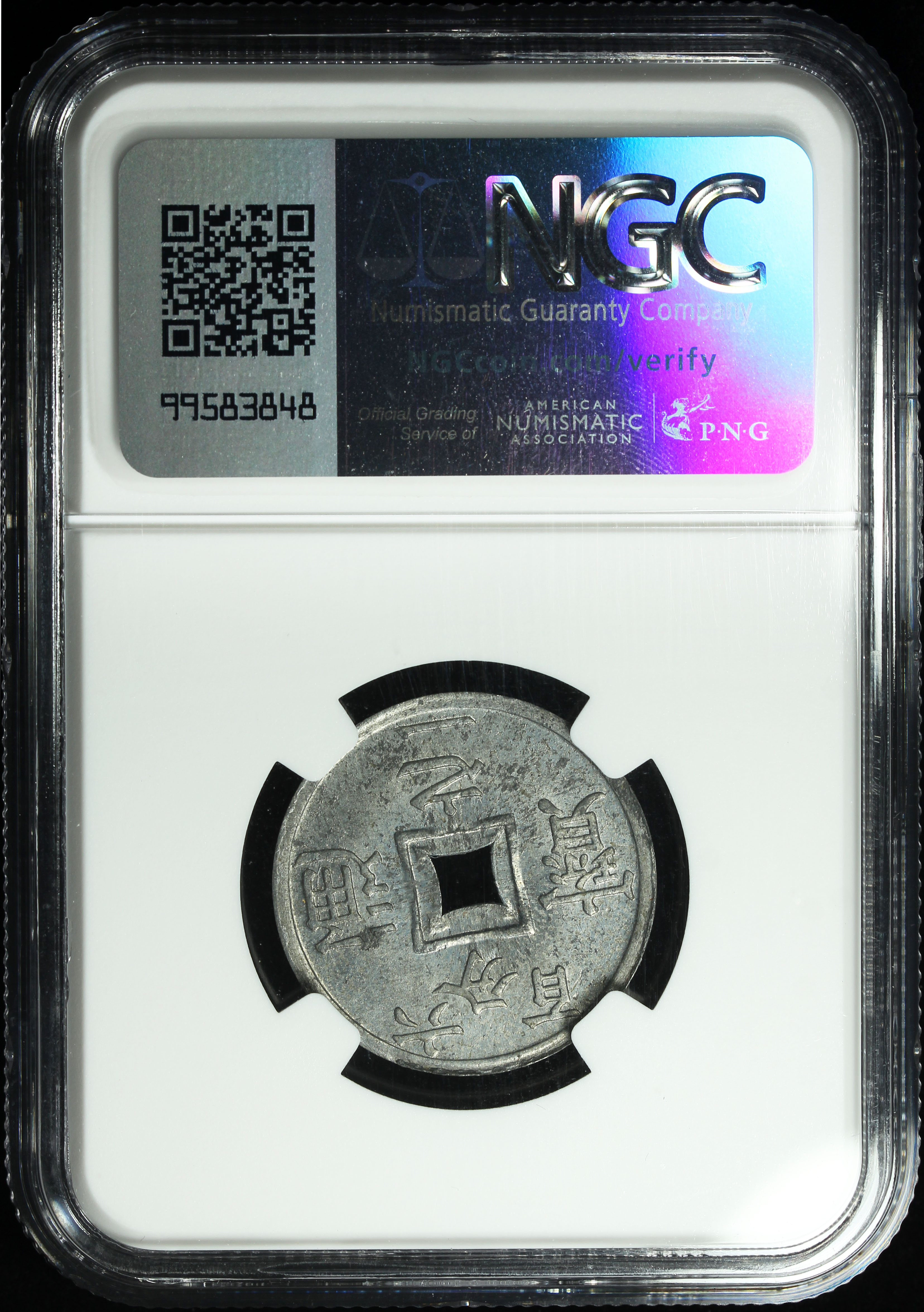 ベトナム トンキン 1905年 1/600 Piastre 錫貨 Vietnam, Tonkin, 1905, 1/600 Piastre, NGC MS63. Sharp details