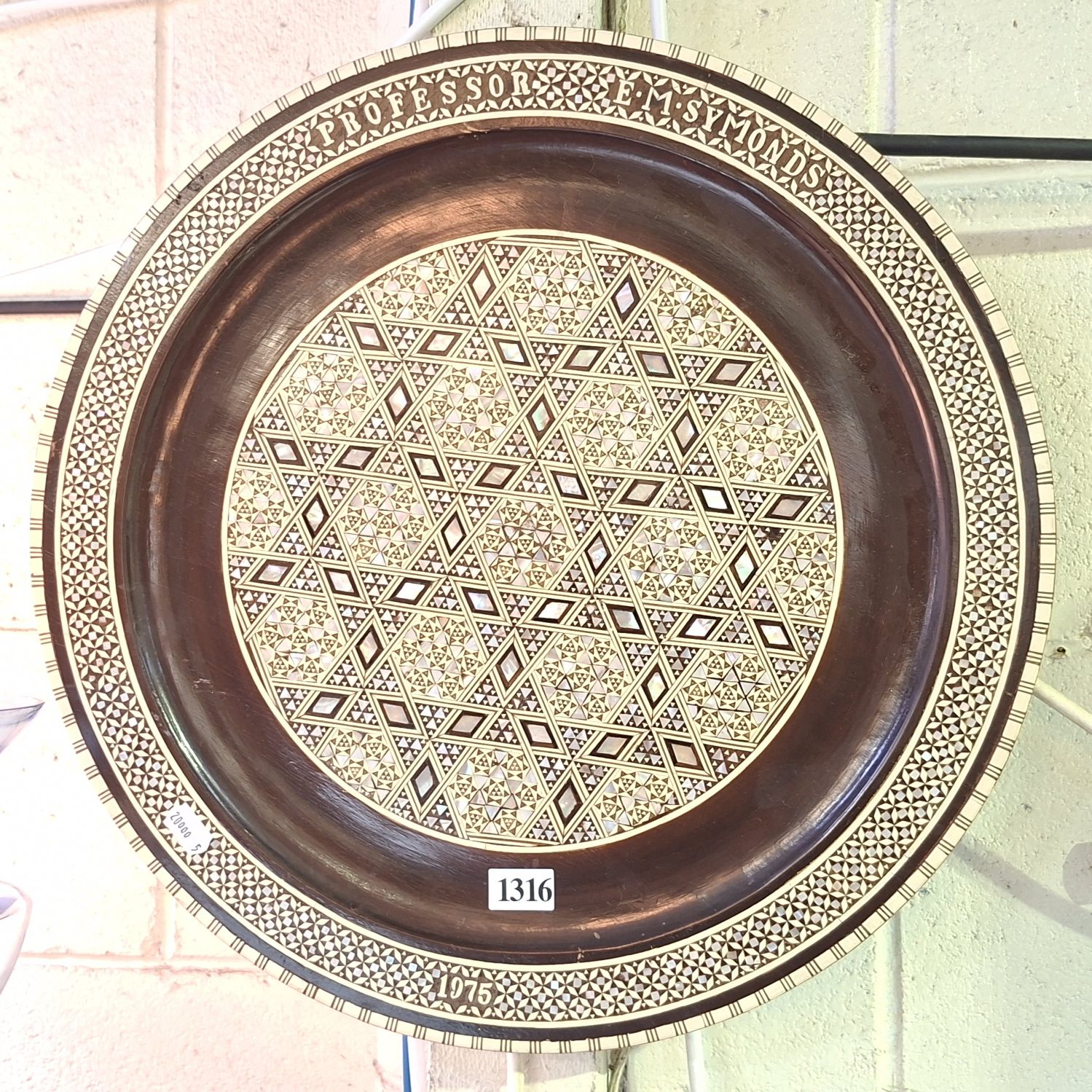 Damascan Inlaid Plate