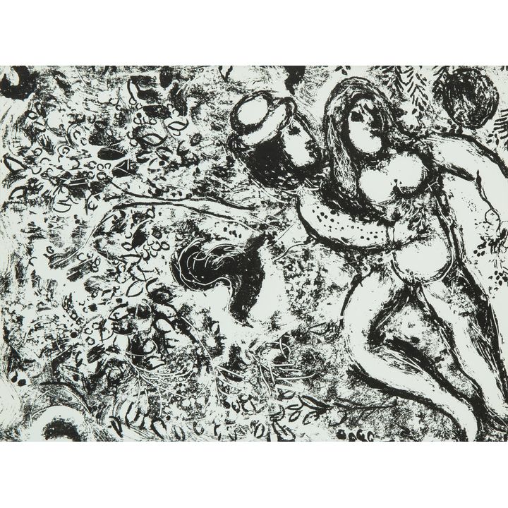 Marc Chagall | Bez tytułu