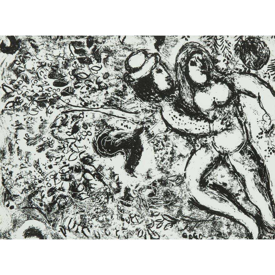 Marc Chagall | Bez tytułu