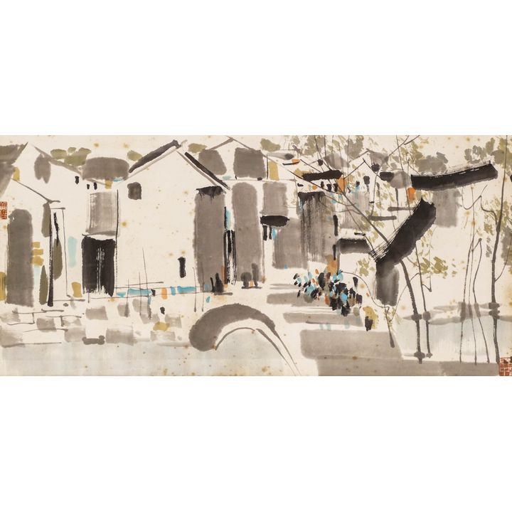 Attributed to Wu Guanzhong Residences by the River Watercolor on Paper