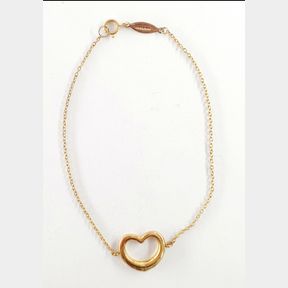 9CT GOLD PLATED STERLING SILVER HEART HAND CHAIN - 51929/12072