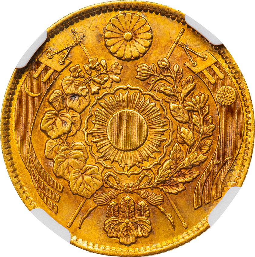 速くおよび自由な MS66. NGC 日本-Japan. 完全未使用. 明瞭ウロコ 旧5円金貨 FDC. コレクション