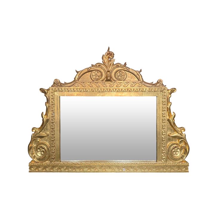 A George II style carved giltwood landscape mirror