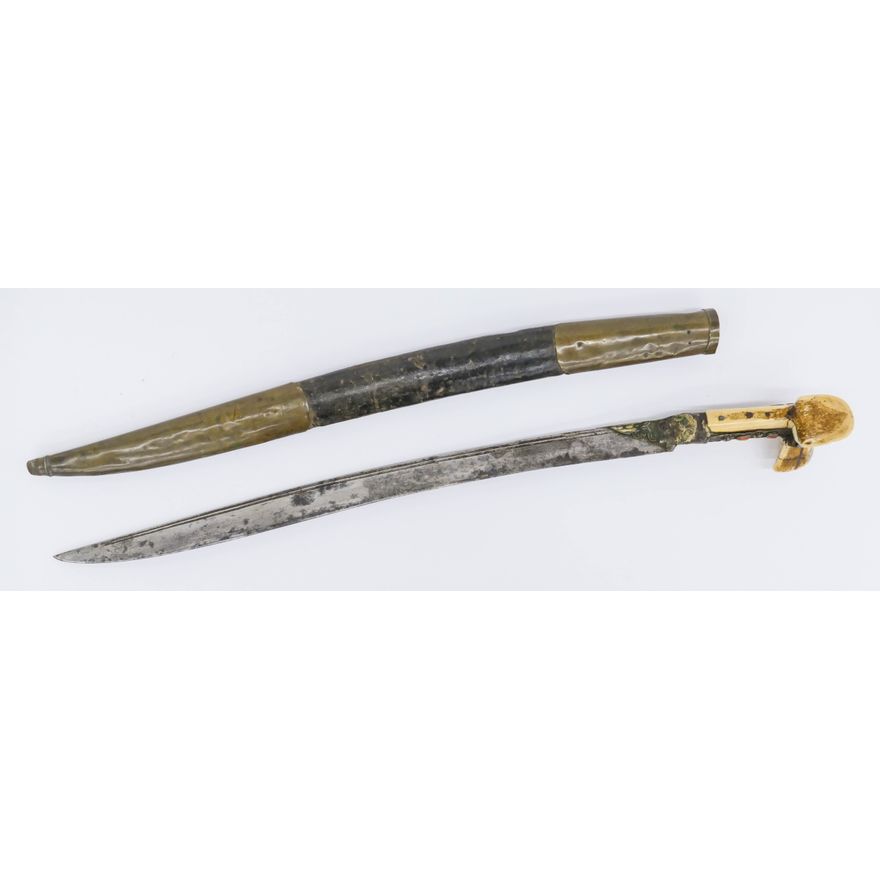 Antique Turkish Islamic Yatagan Sword