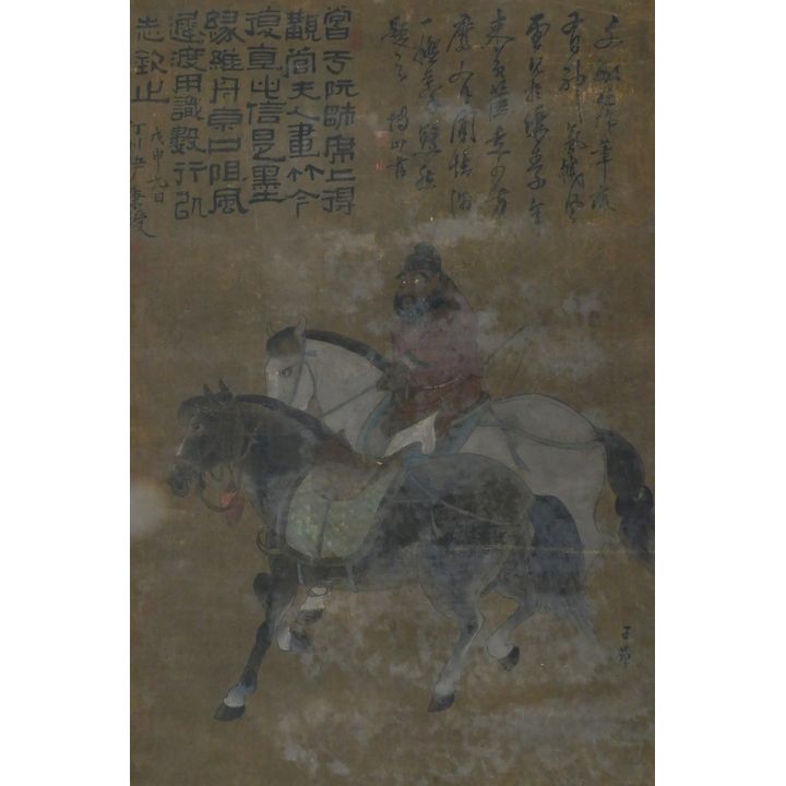 Bingshou Yi Attr. Equestrian Scroll Painting