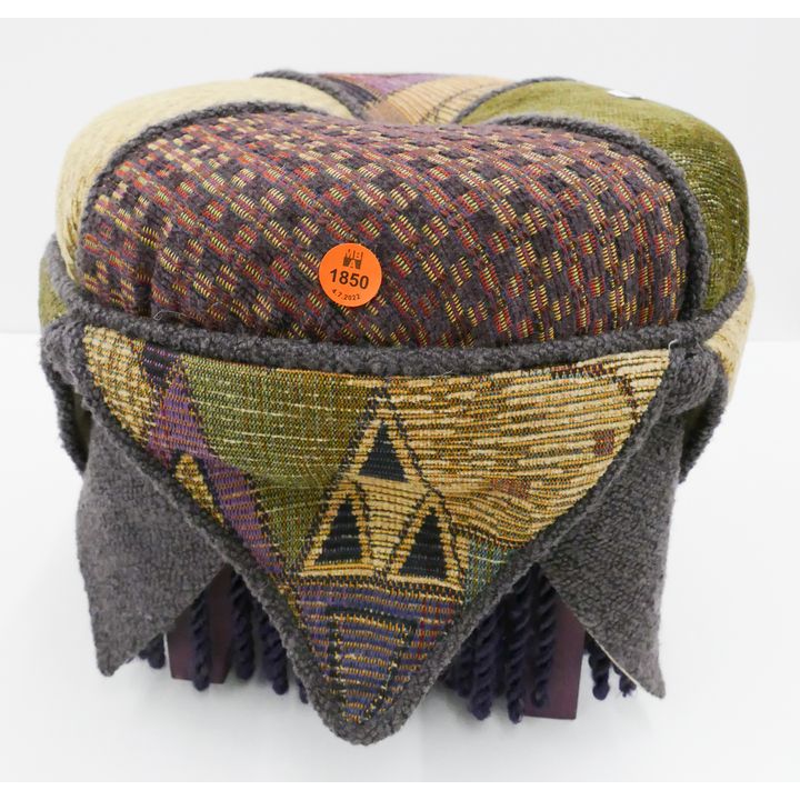 Decorative Kilim Covered Small Stool- 10x11''