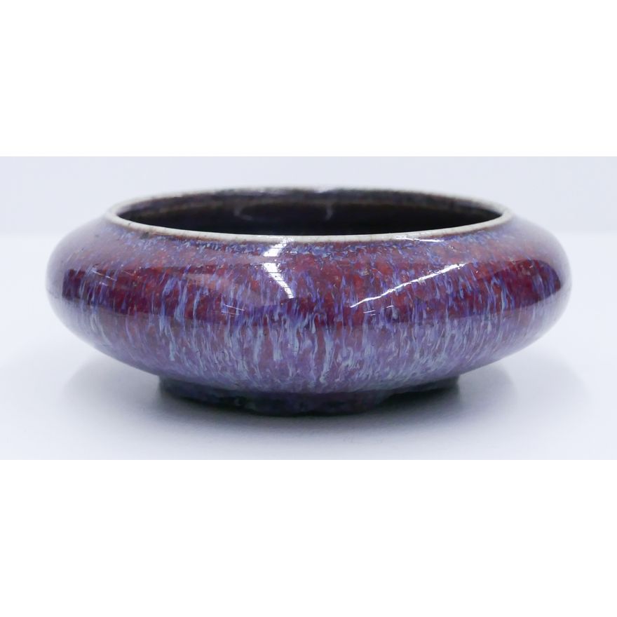 Chinese Qing Flambe Brush Washer