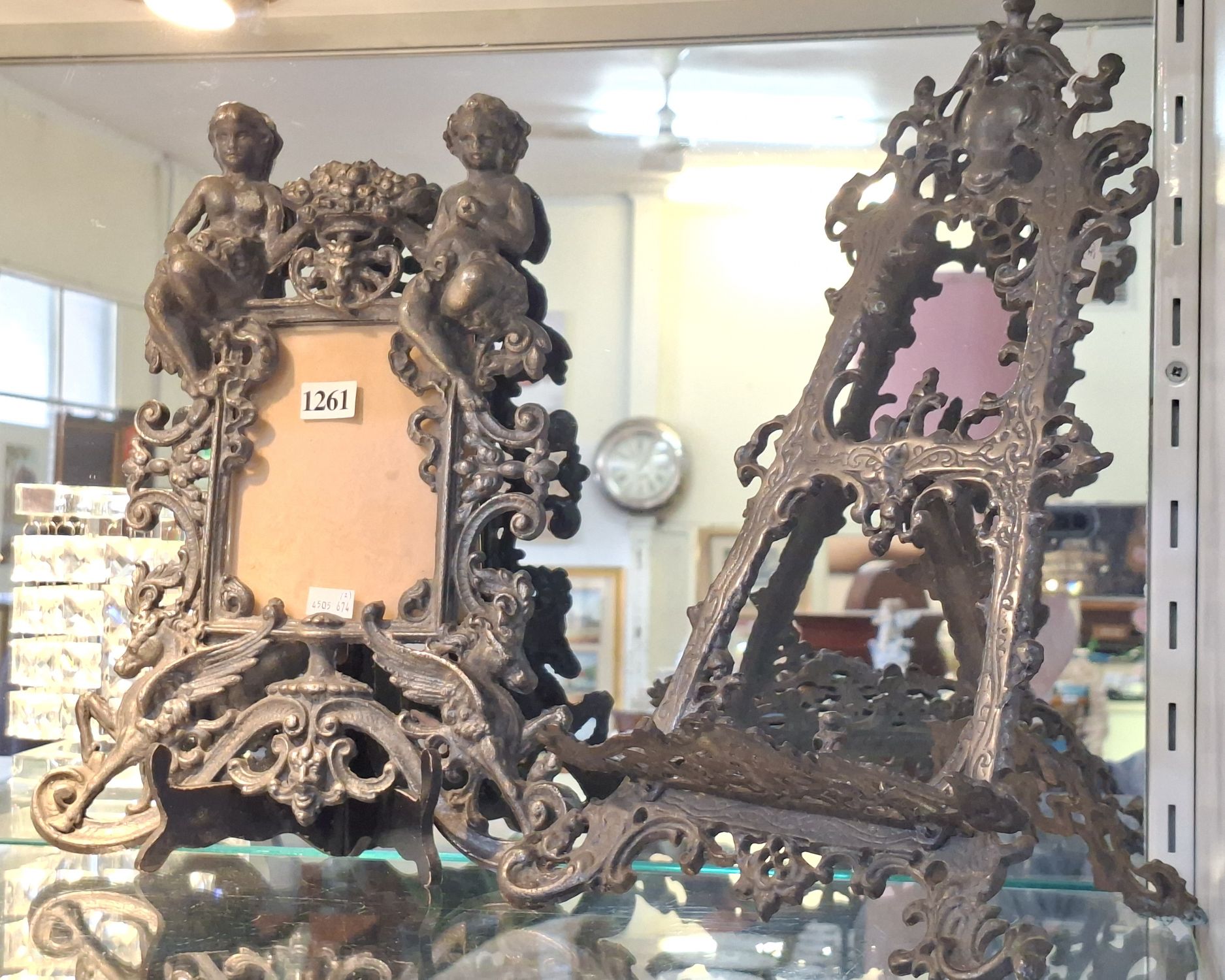 1261 · ORNATELY DECORATED METALLIC PHOTO FRAME