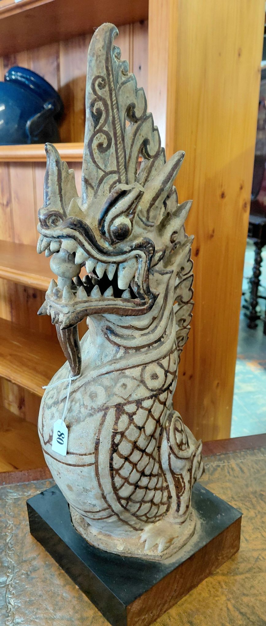 80 · THAI SAWANKHALOK MAKARA HEAD