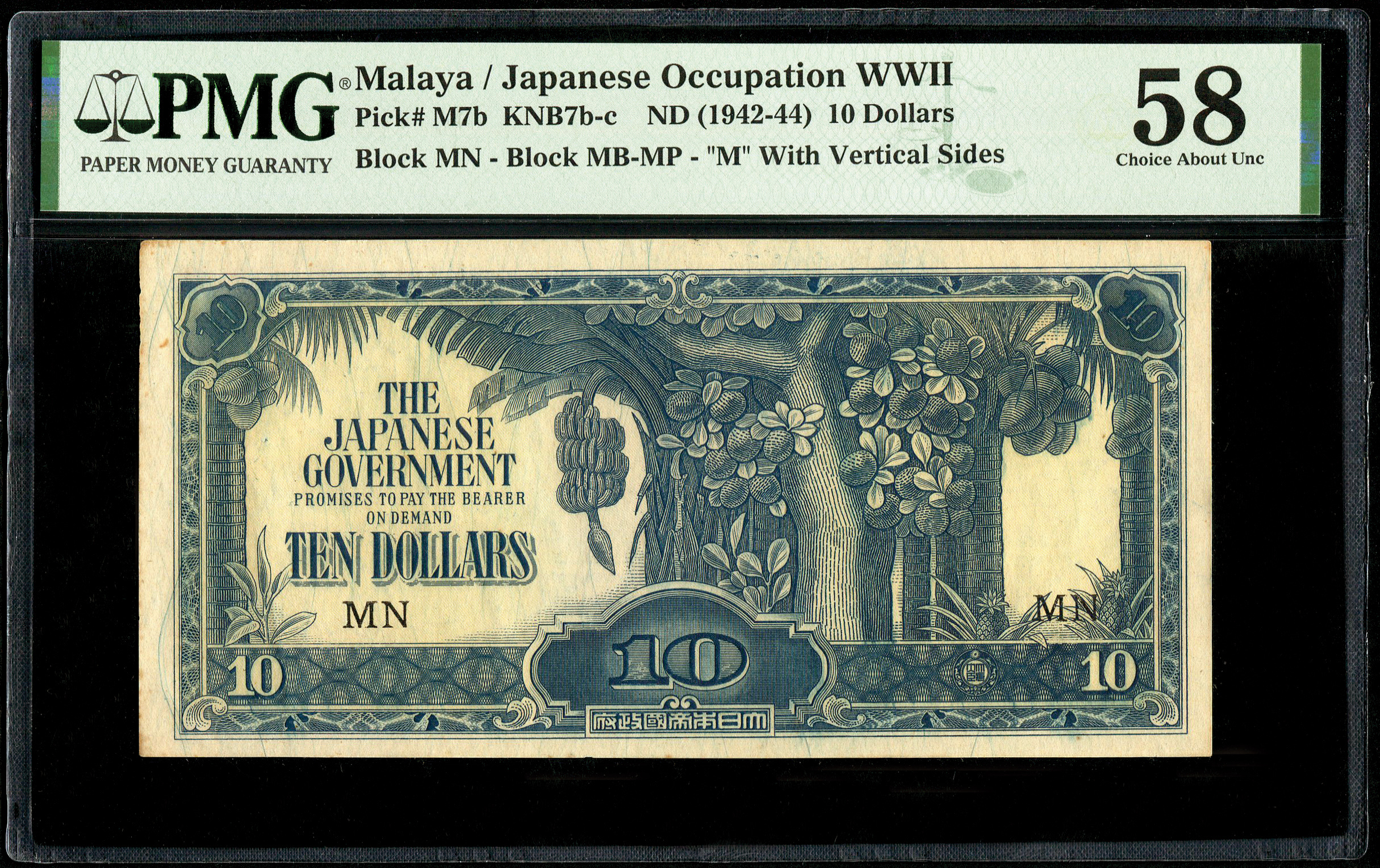 Malaya/ Jap Occ WWII, $10, 1942-44, PMG 58 | TRIGOMETRIC SDN. BHD.