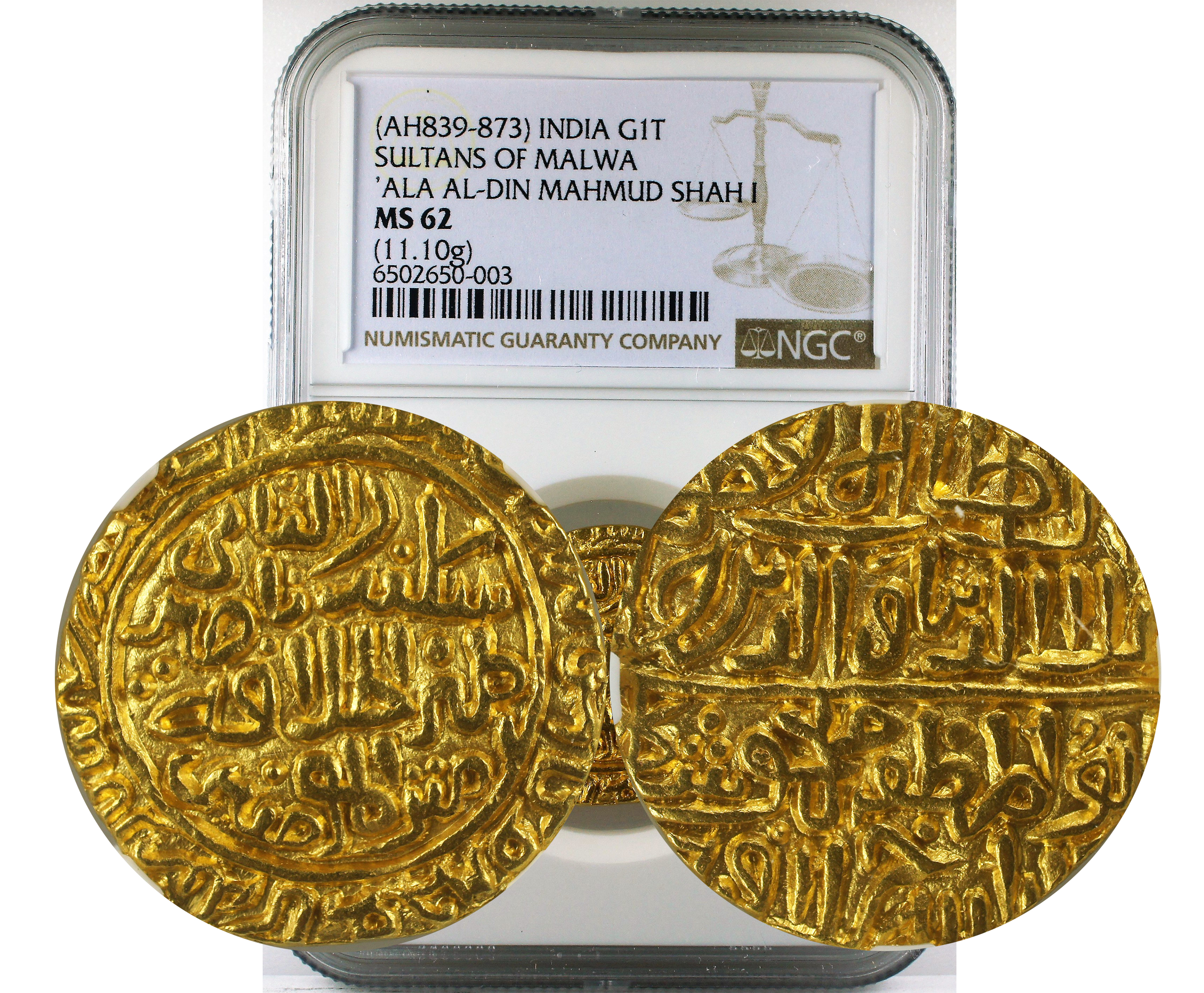 GOLD - AH 839-873 - MALWA SULTANATE - TANKA - MAHMUD SHAH I NGC MS 62