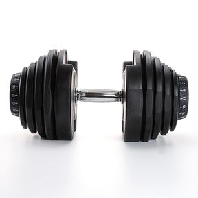 90 LBS ADJUSTABLE DUMBBELL EXERCISE SET WORKOUT FITNESS YL01B
