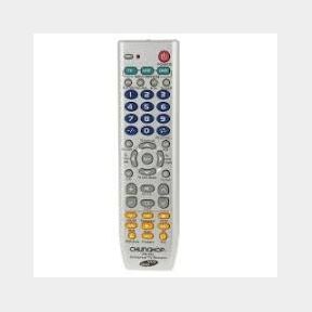 3 in 1 Universal TV / DVD / VCD Remote Control --50598/96 B3 (S5)C