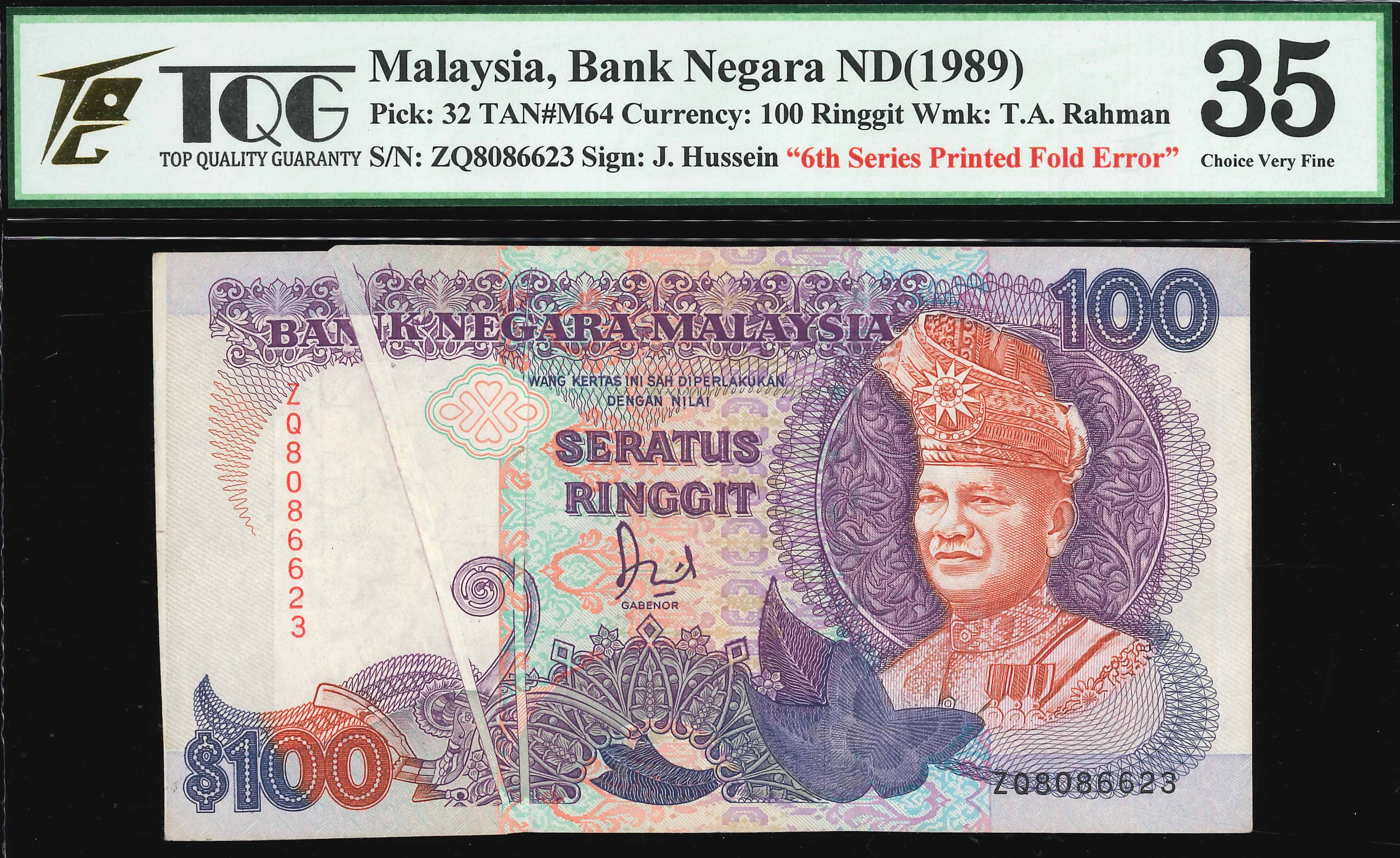 Malaysia, 6th series, 1989, 100 Ringgit, P-32, S/N. ZQ 8086623 