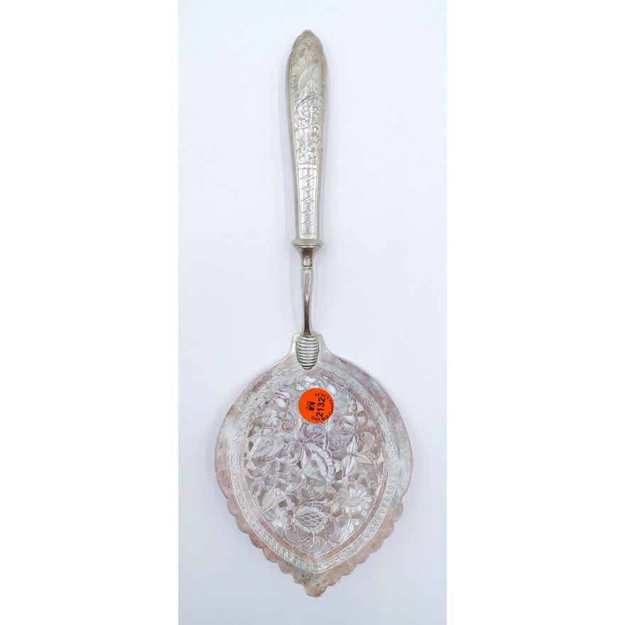 Ornate Iranian .875 Silver Pierced Floral Server 11'' - 154 Grams